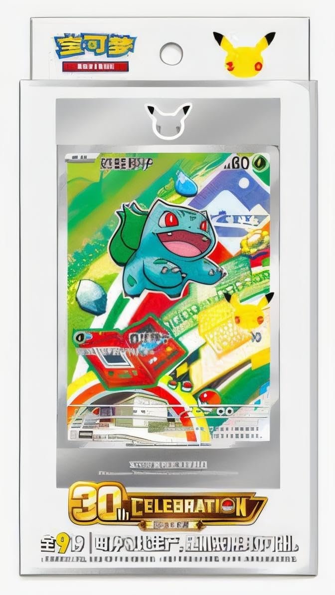 61cWSgPfbUL._AC_SL1192_ Celebrations Elite Trainer Box – Pokémon TCG - Image 1