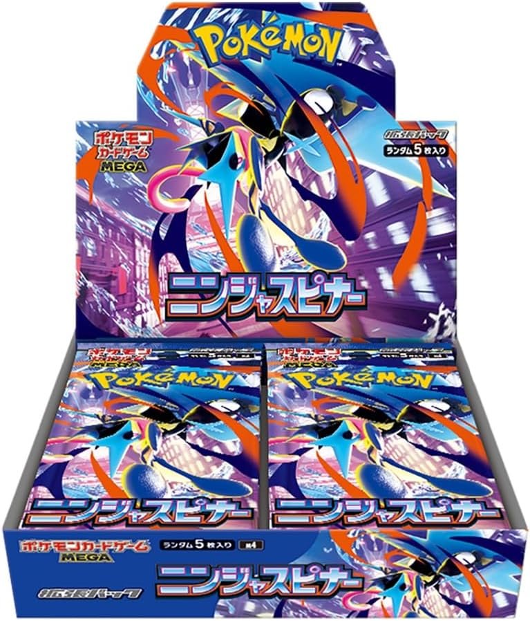71G+W-Z2ViL._AC_SL1136_ Ninja Spinner Booster Box – Japanese Pokémon TCG - Image 1
