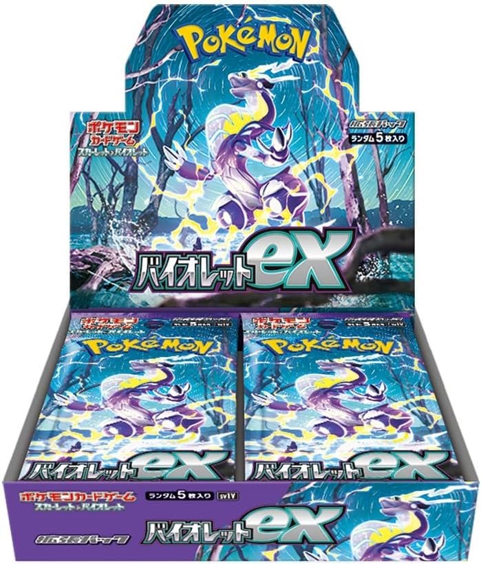 71MGoUKQGOL._AC_SL1000_ Violet ex Booster Box – Japanese Pokémon TCG SV - Image 1