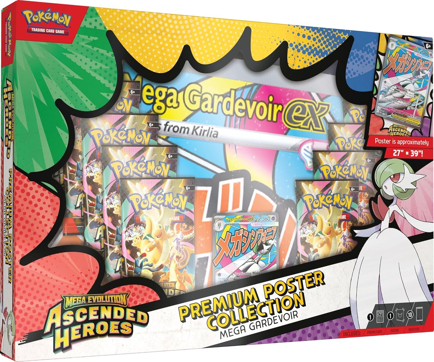 Ascended Heroes Premium Poster – Mega Gardevoir ex Ascended Heroes Premium Poster – Mega Gardevoir ex - Image 1