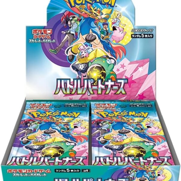 Battle Partners Booster Box – Pokémon TCG SV
